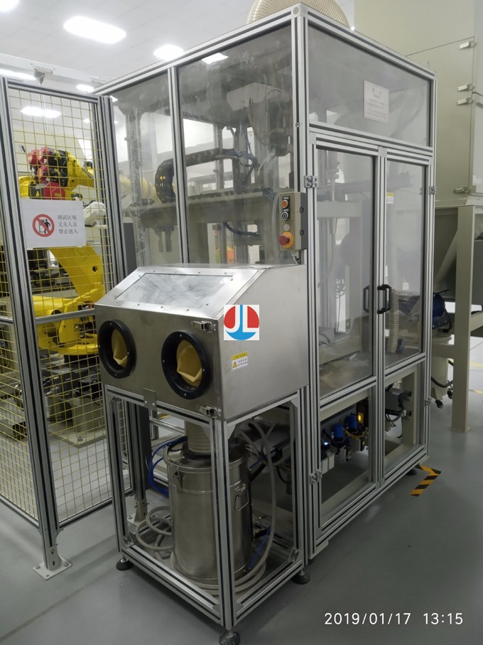 新能源汽车驱动电机电枢绝缘处理涂覆工位